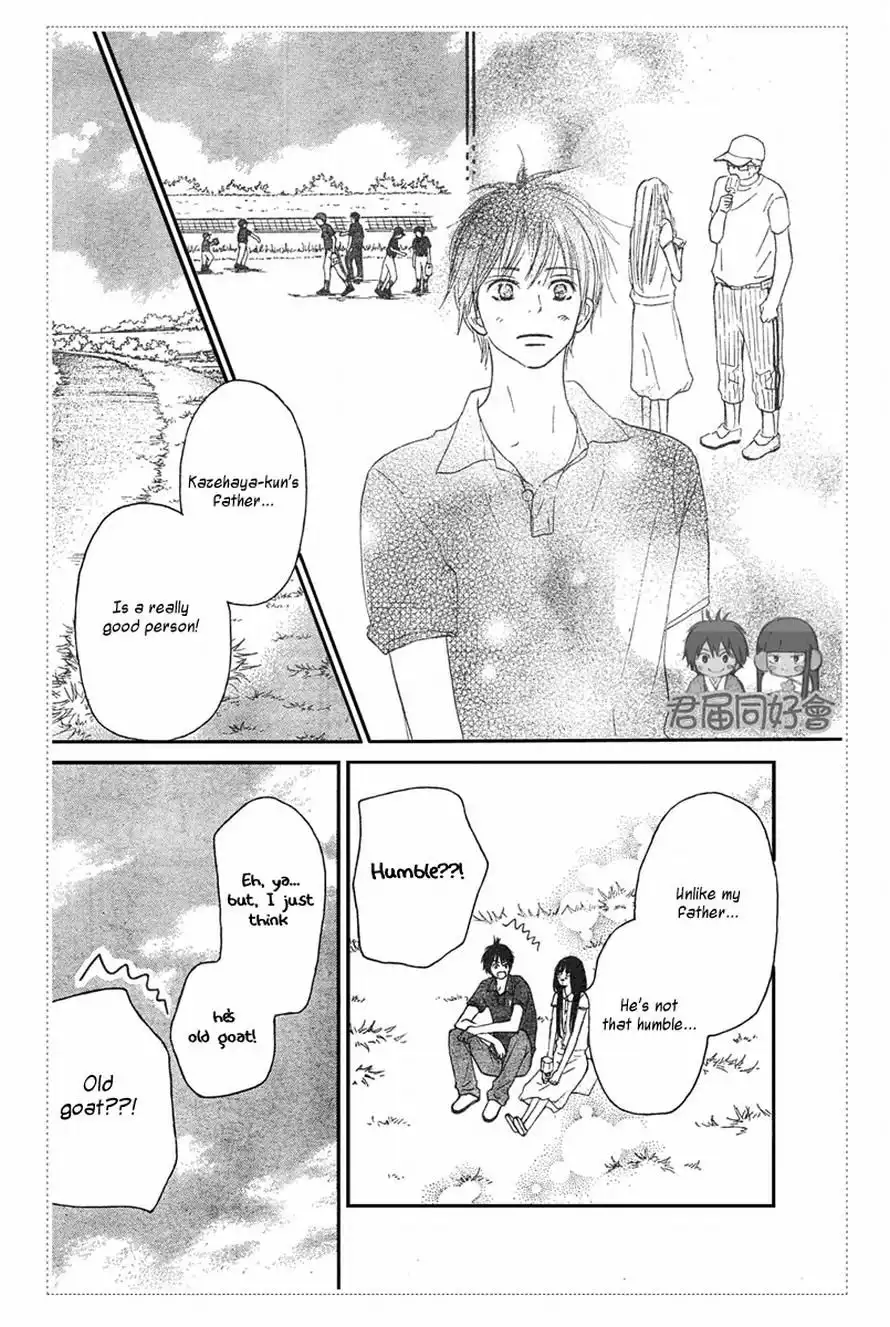 Kimi Ni Todoke Chapter 53 27